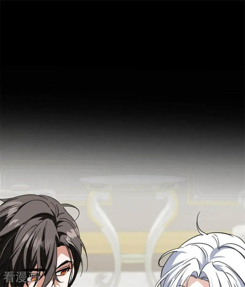 第45话 夜之女王 第42页