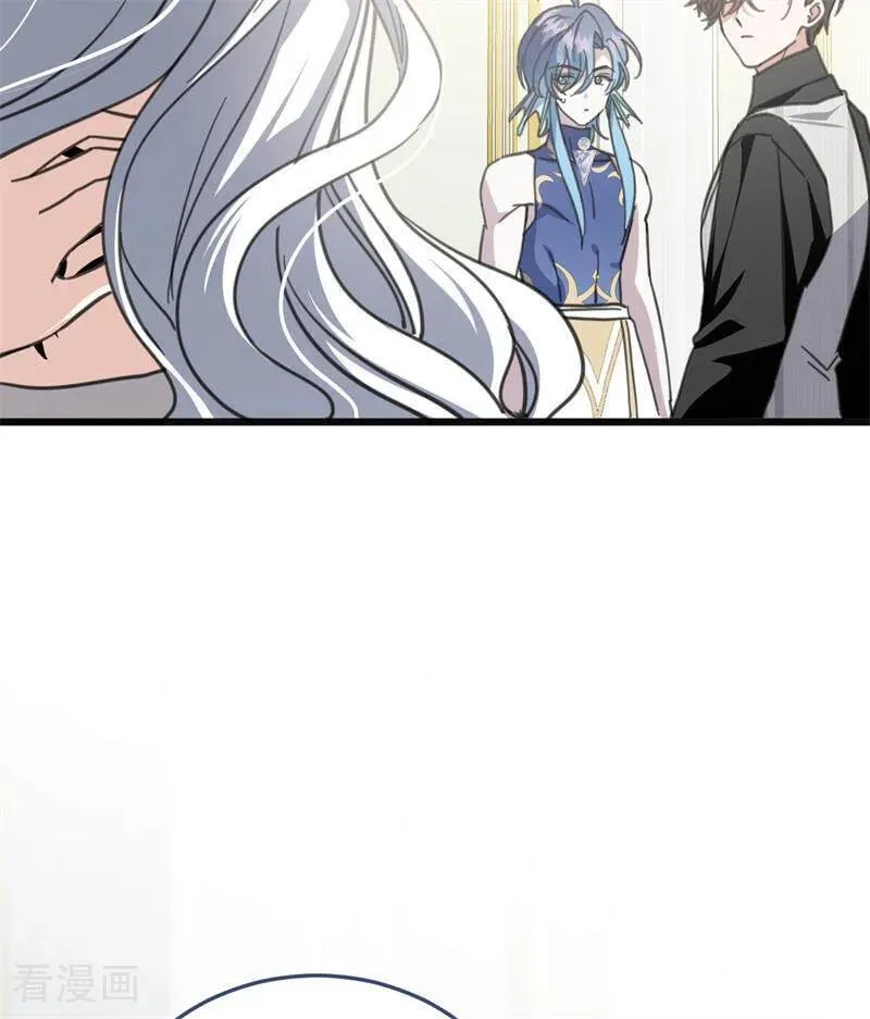 第45话 夜之女王 第59页