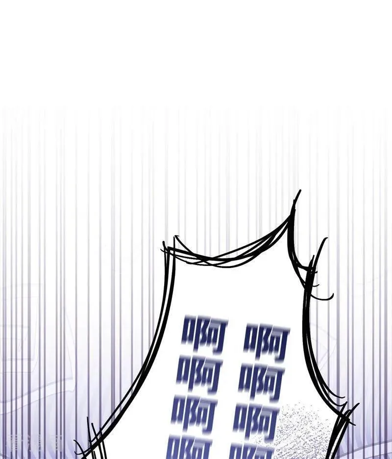 第45话 夜之女王 第66页
