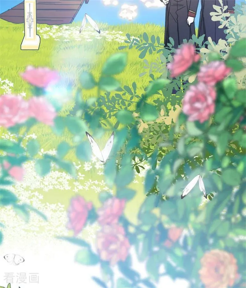 第45话 夜之女王 第80页