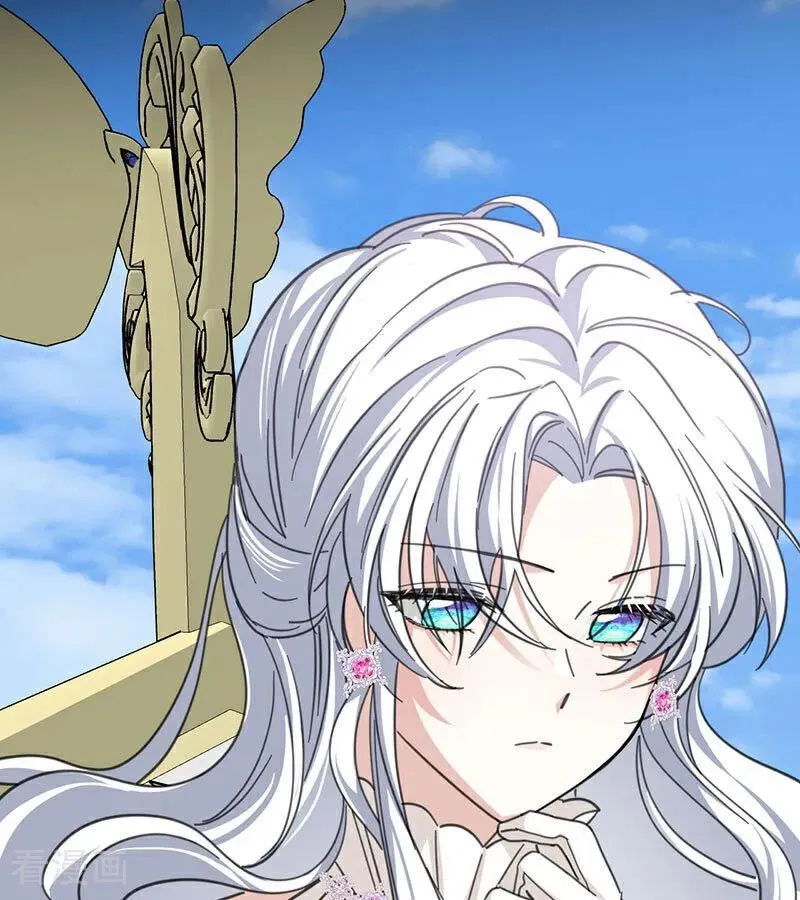 第46话 灵蛇夫人 第27页