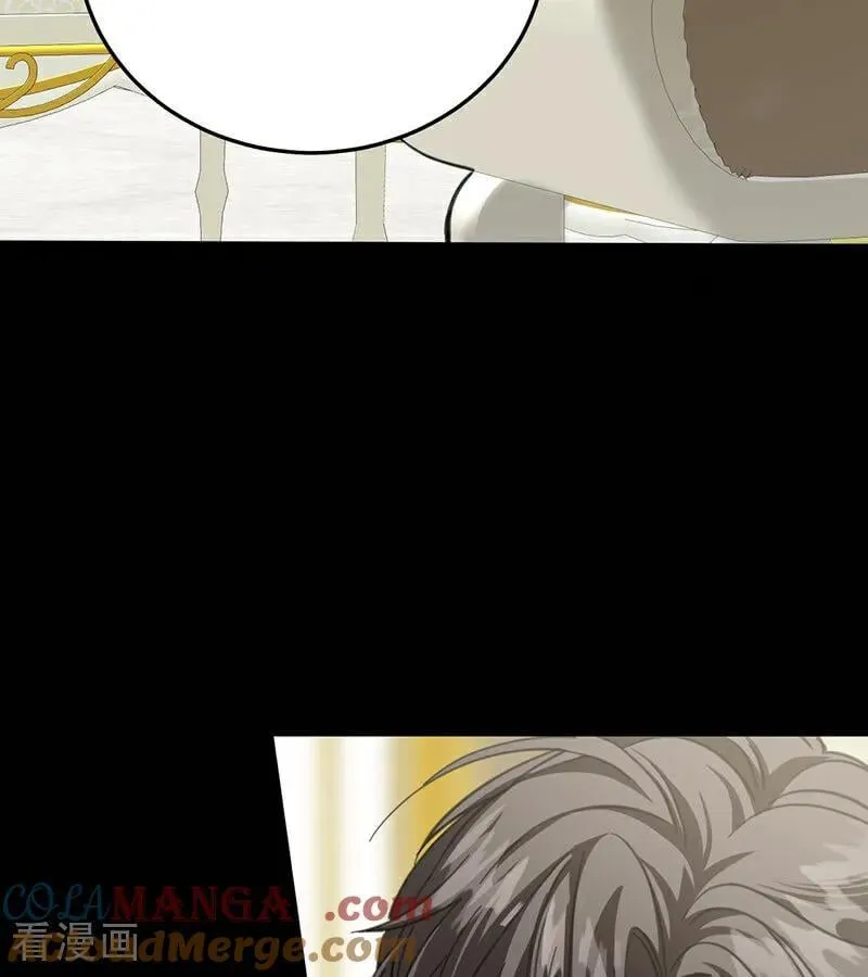 第46话 灵蛇夫人 第31页