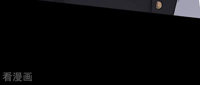 第46话 灵蛇夫人 第54页