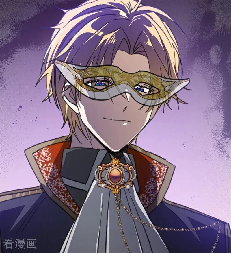 第48话 你也配？ 第7页