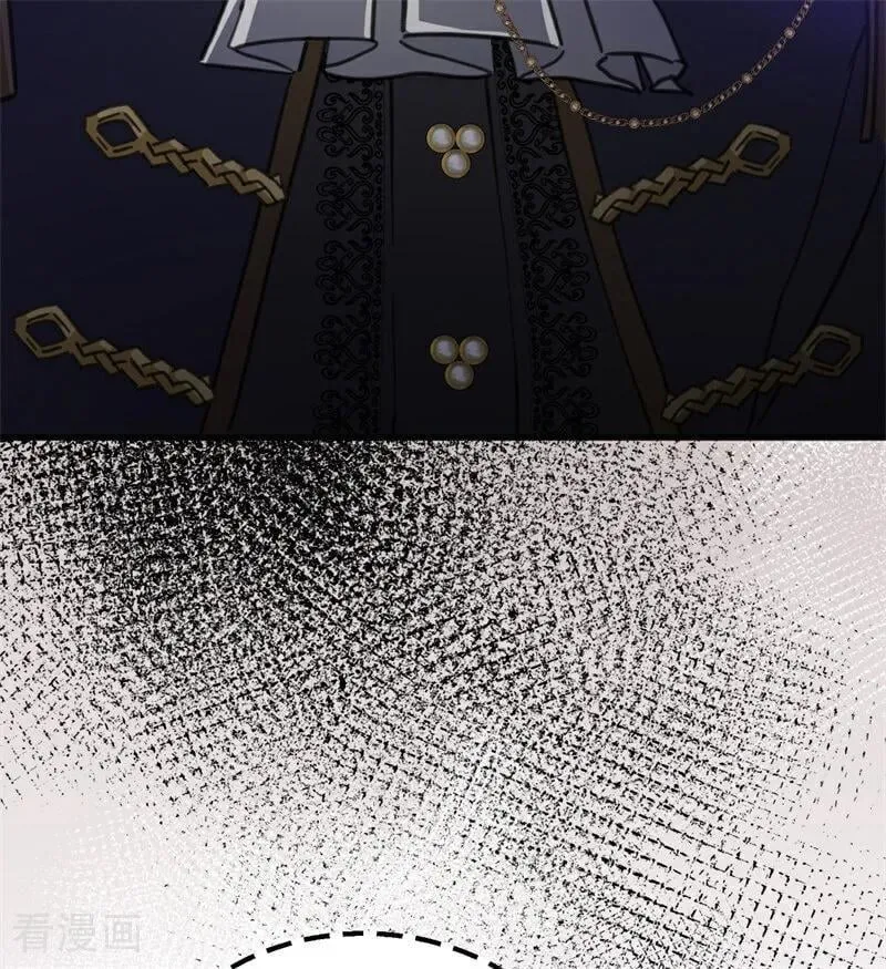 第48话 你也配？ 第8页
