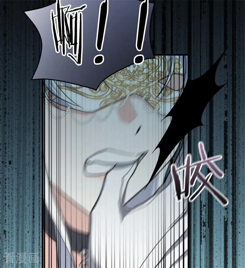 第48话 你也配？ 第31页