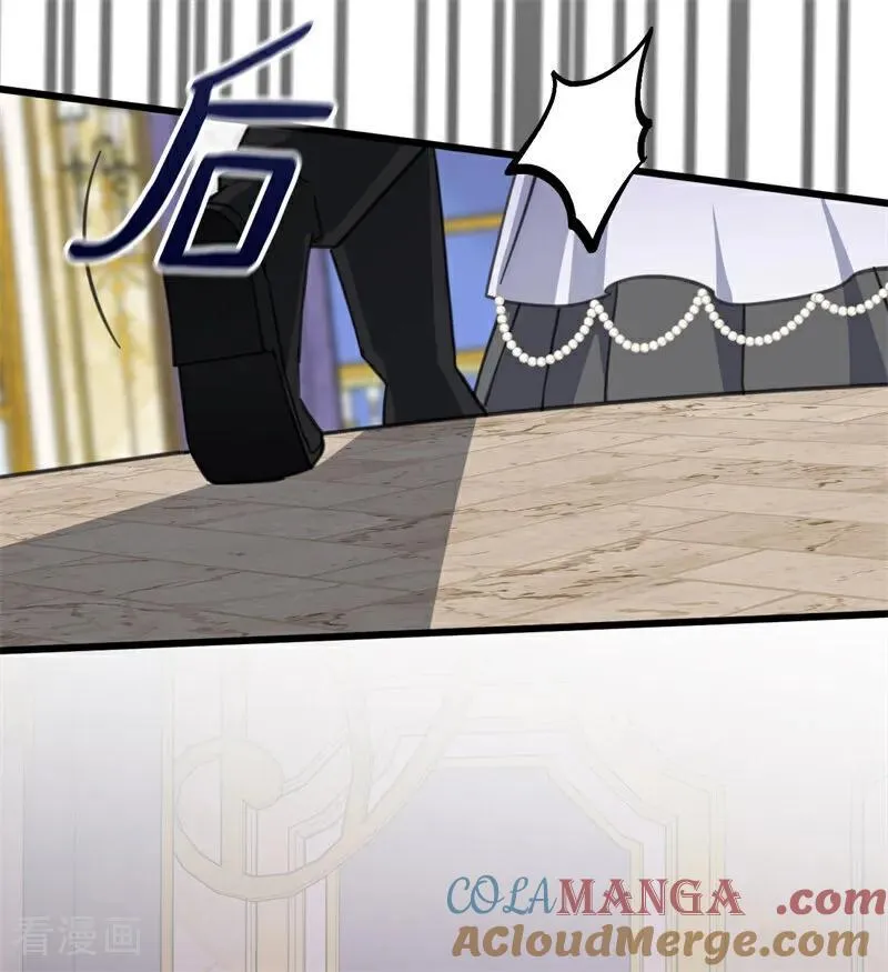 第48话 你也配？ 第33页