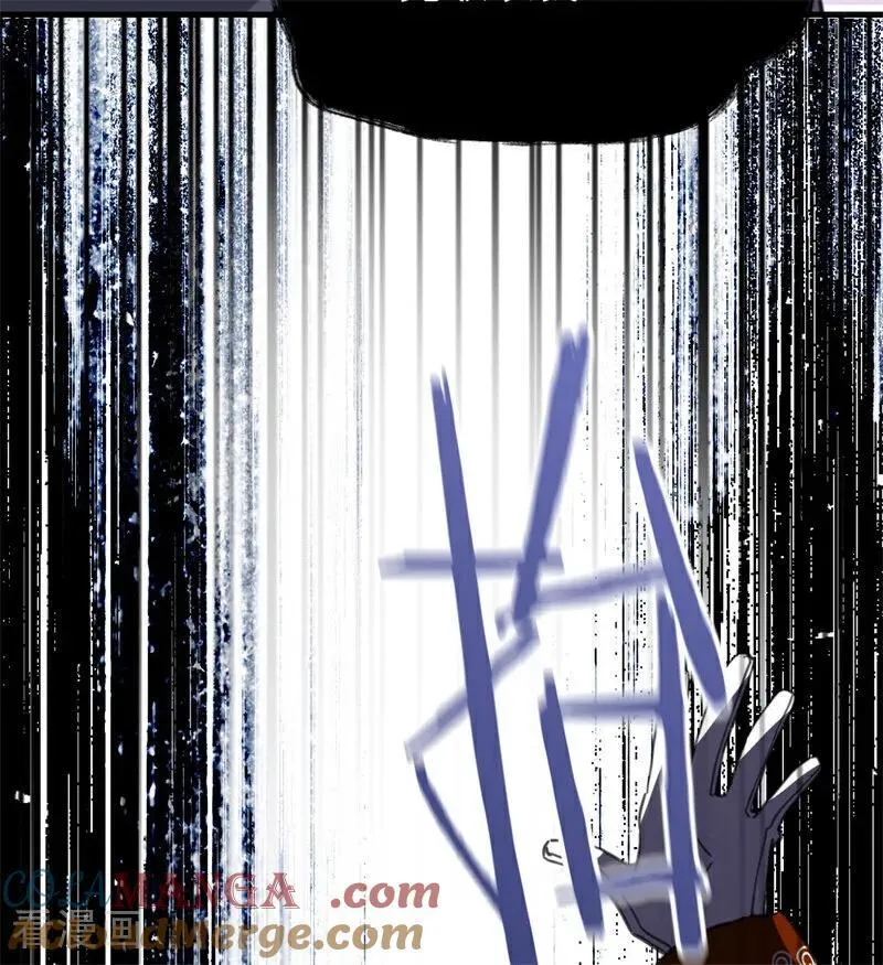 第48话 你也配？ 第37页