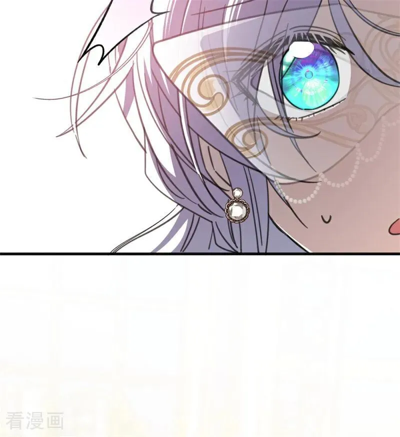 第48话 你也配？ 第43页