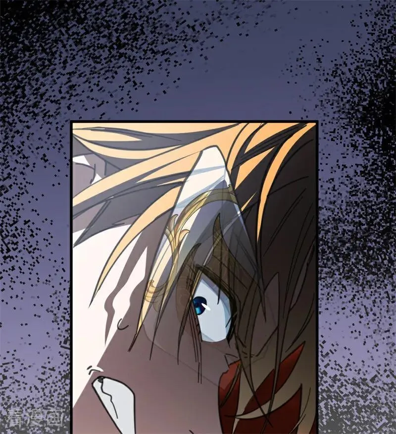 第48话 你也配？ 第58页
