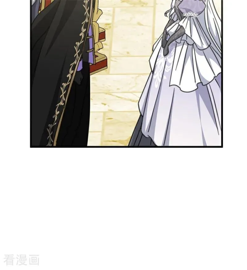 第48话 你也配？ 第63页