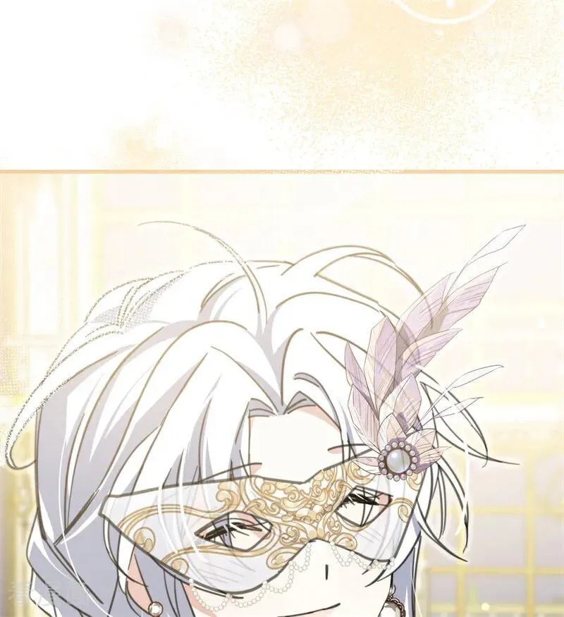 第48话 你也配？ 第86页