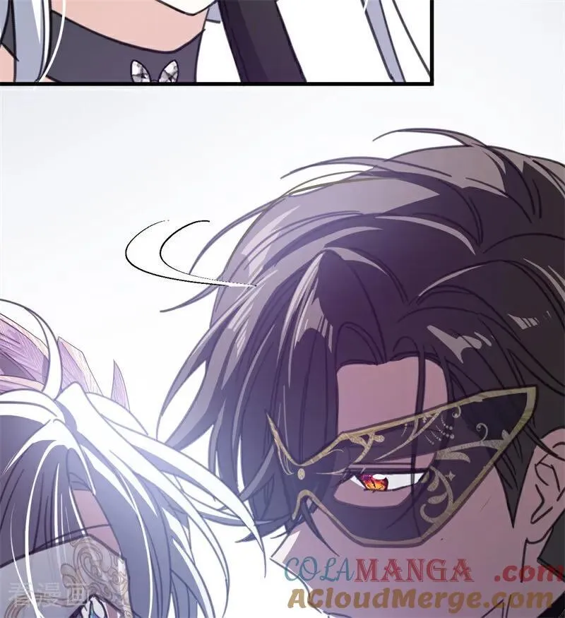 第48话 你也配？ 第105页