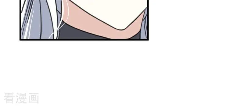 第48话 你也配？ 第108页