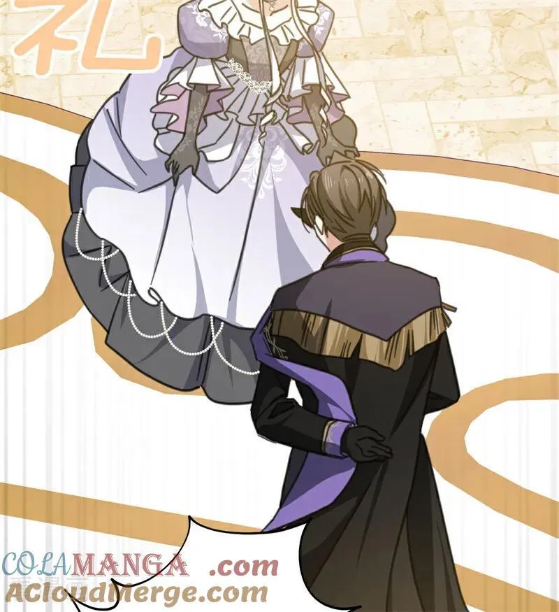 第48话 你也配？ 第113页