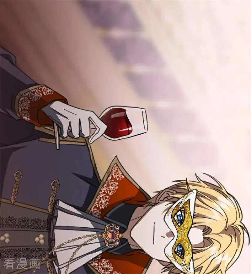 第49话 引蛇出洞 第30页