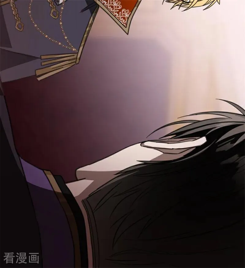 第49话 引蛇出洞 第31页