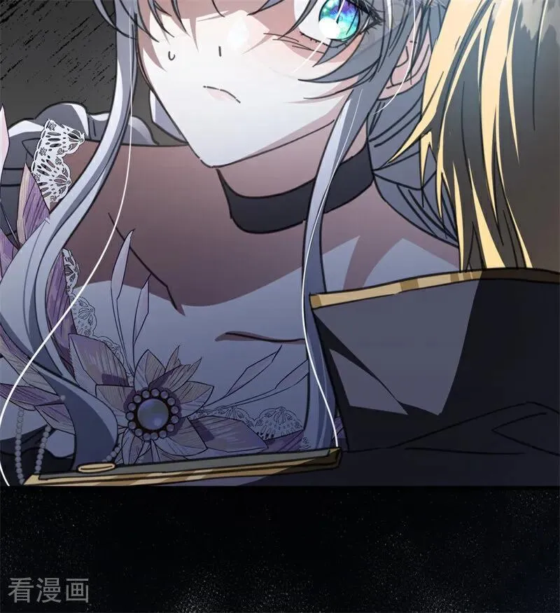 第49话 引蛇出洞 第60页