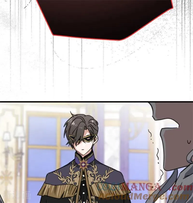 第49话 引蛇出洞 第69页