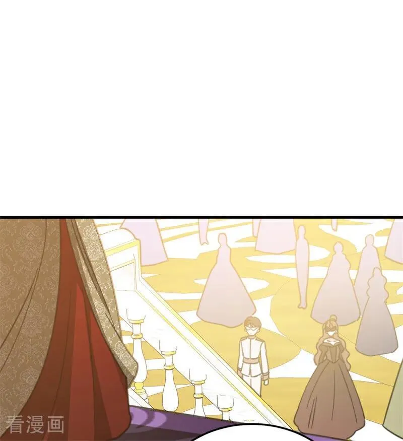 第49话 引蛇出洞 第103页