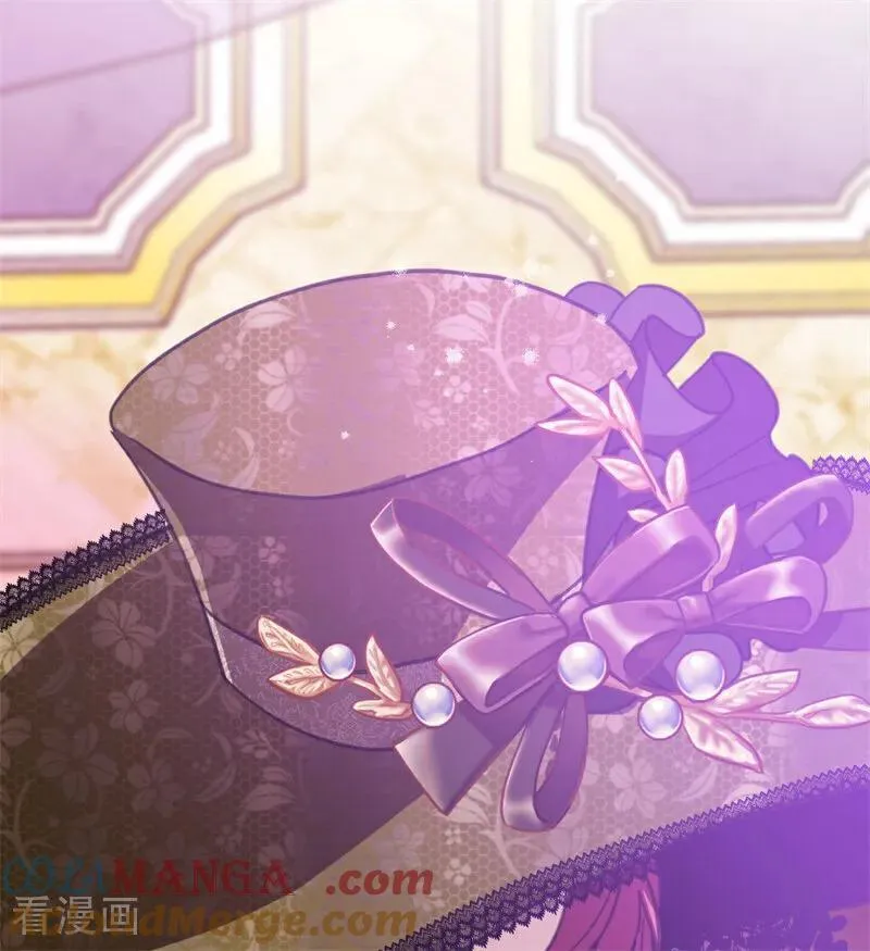 第49话 引蛇出洞 第109页