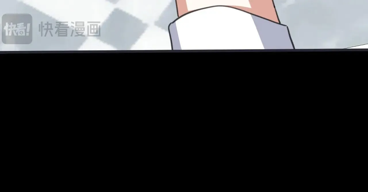 50 母亲？ 第21页