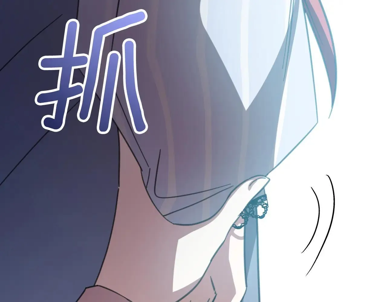 50 母亲？ 第47页