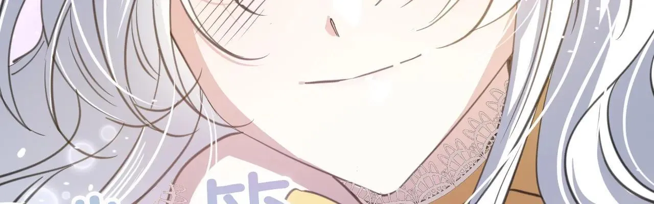 50 母亲？ 第56页