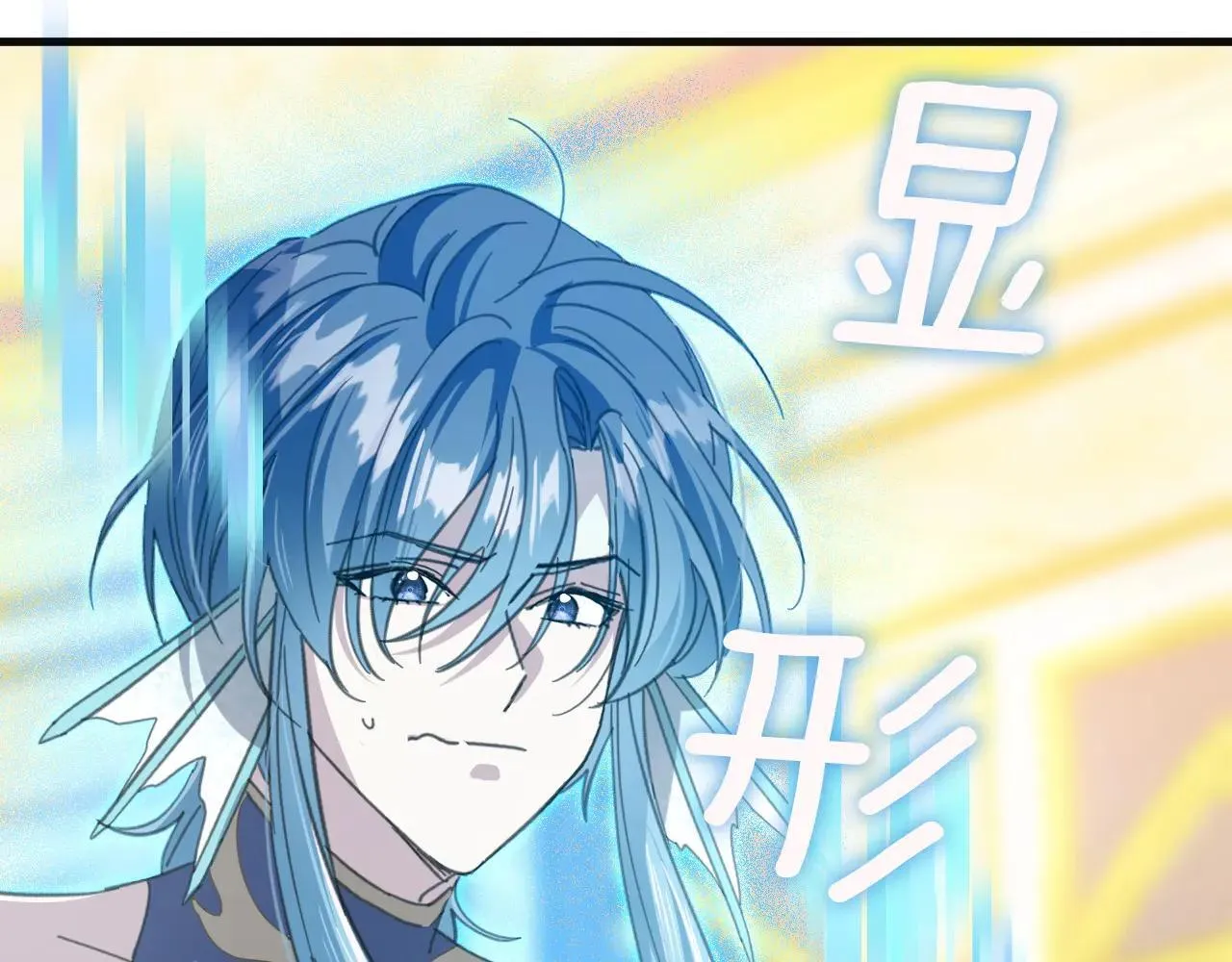 50 母亲？ 第89页