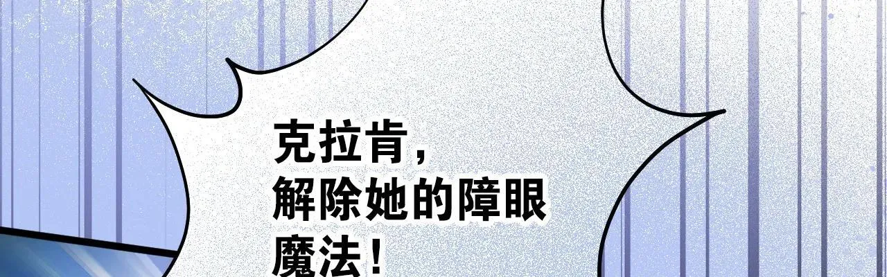 50 母亲？ 第119页