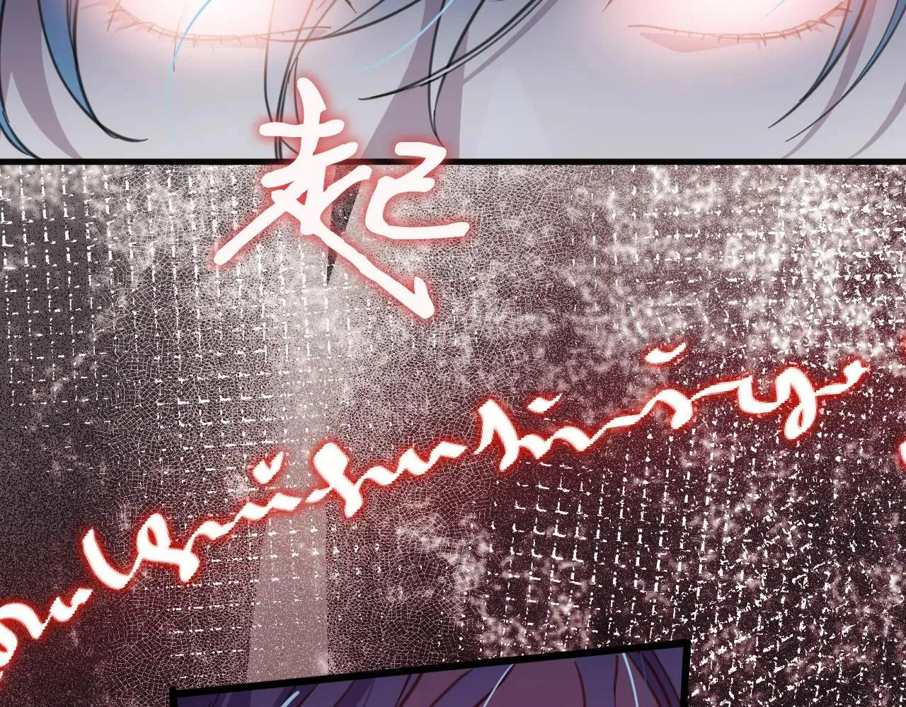 50 母亲？ 第125页