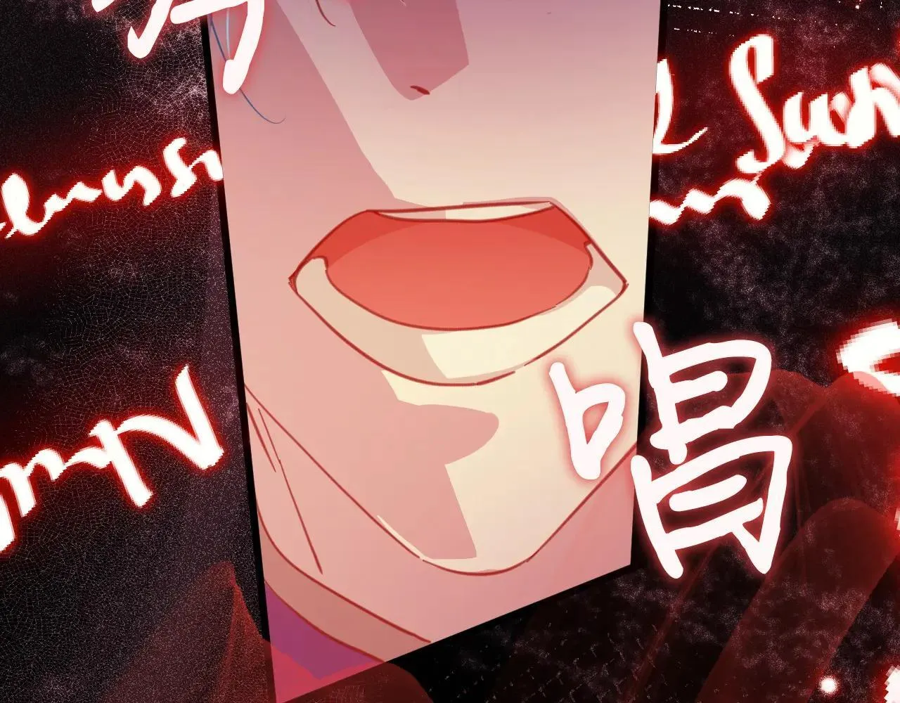 50 母亲？ 第127页