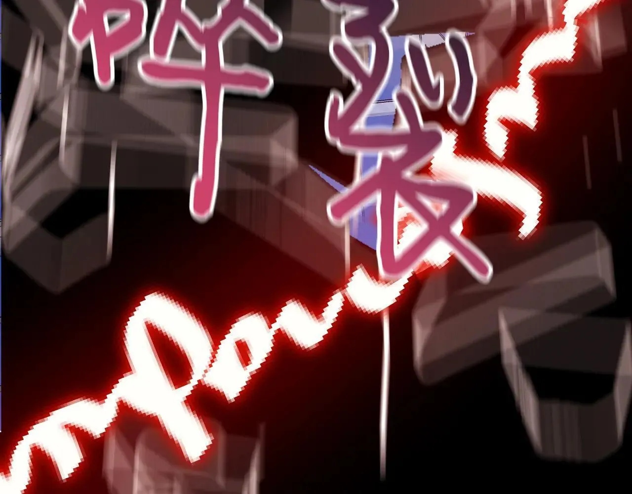 50 母亲？ 第141页
