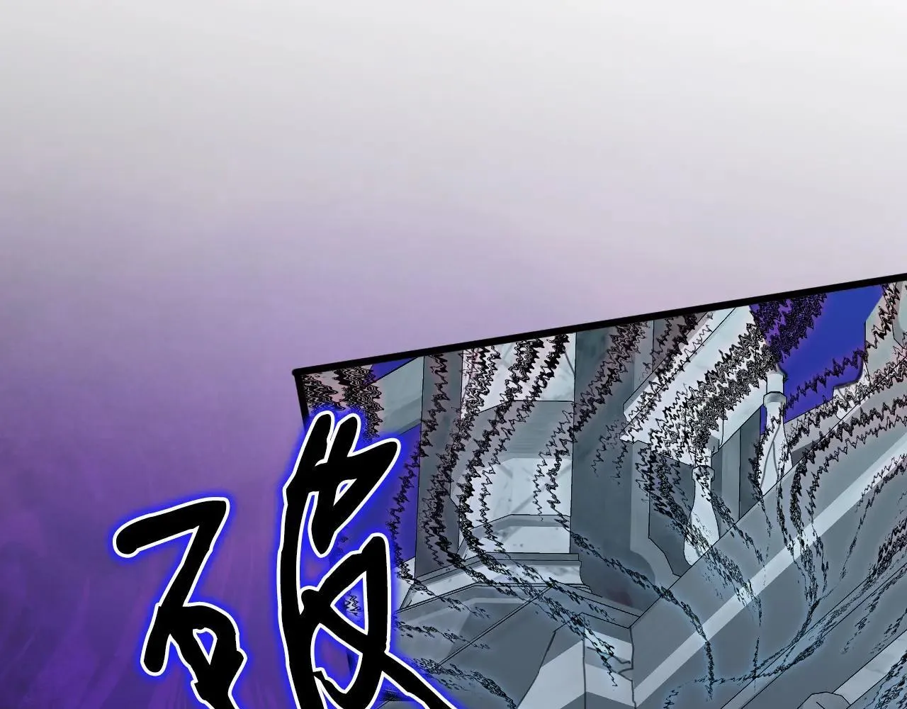 50 母亲？ 第144页