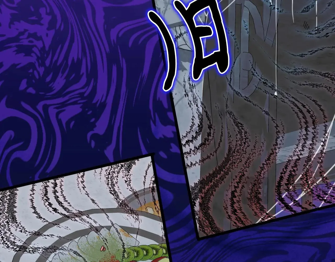 50 母亲？ 第146页