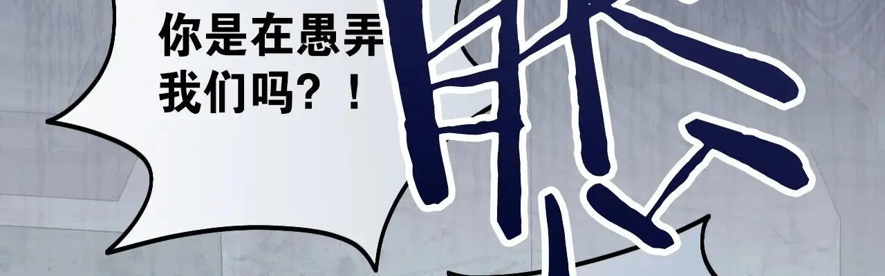 50 母亲？ 第155页