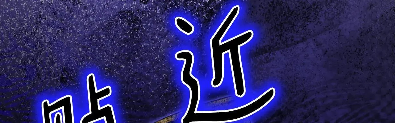 50 母亲？ 第168页