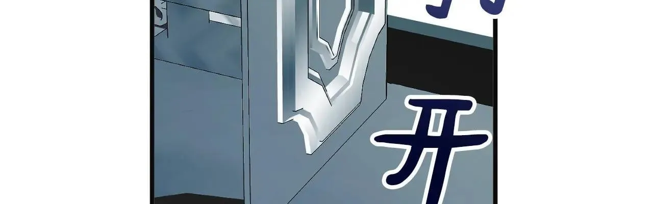 50 母亲？ 第201页