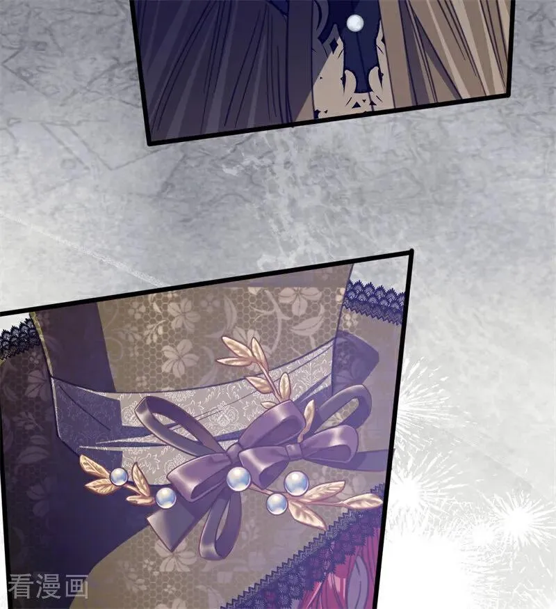 第51话 谁是凶手 第62页