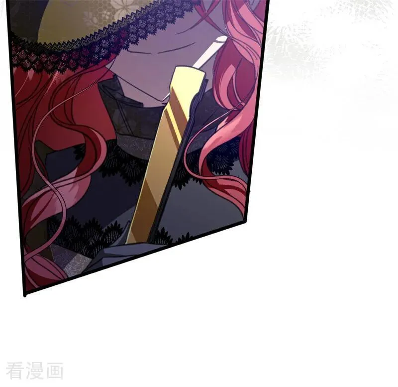 第51话 谁是凶手 第63页