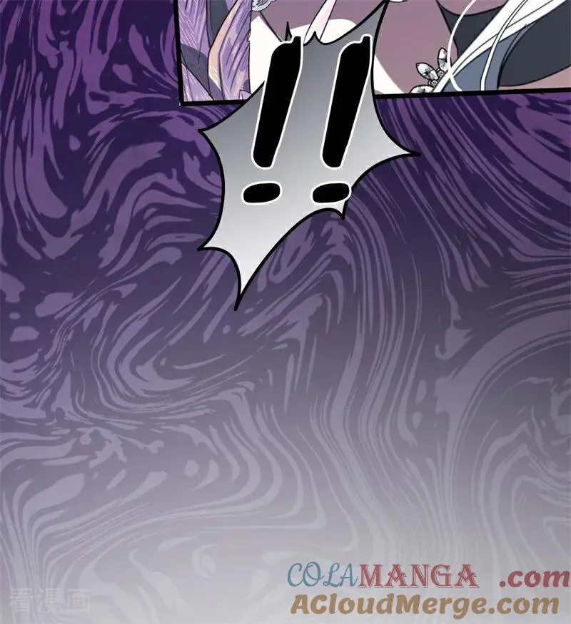 第51话 谁是凶手 第85页