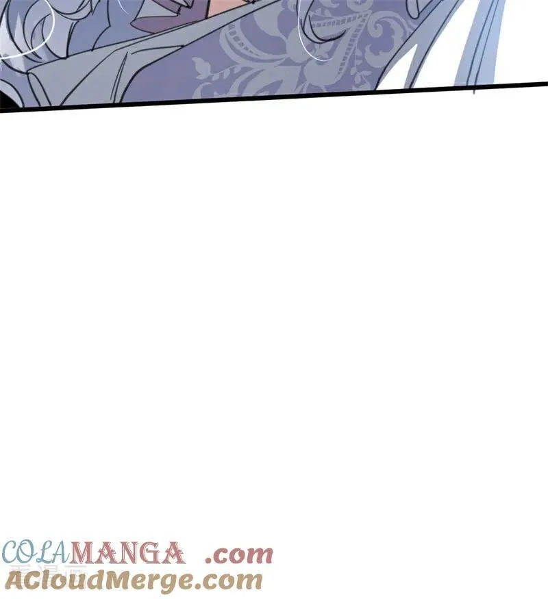 第51话 谁是凶手 第105页