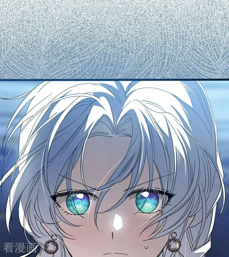 第52话 说谎 第28页