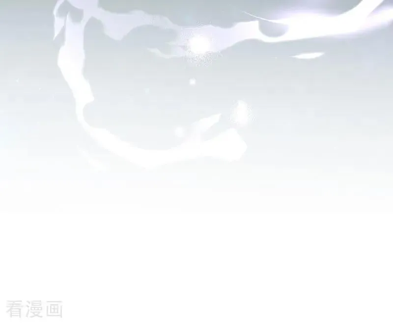 第52话 说谎 第80页