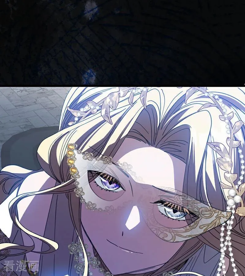 第52话 说谎 第104页