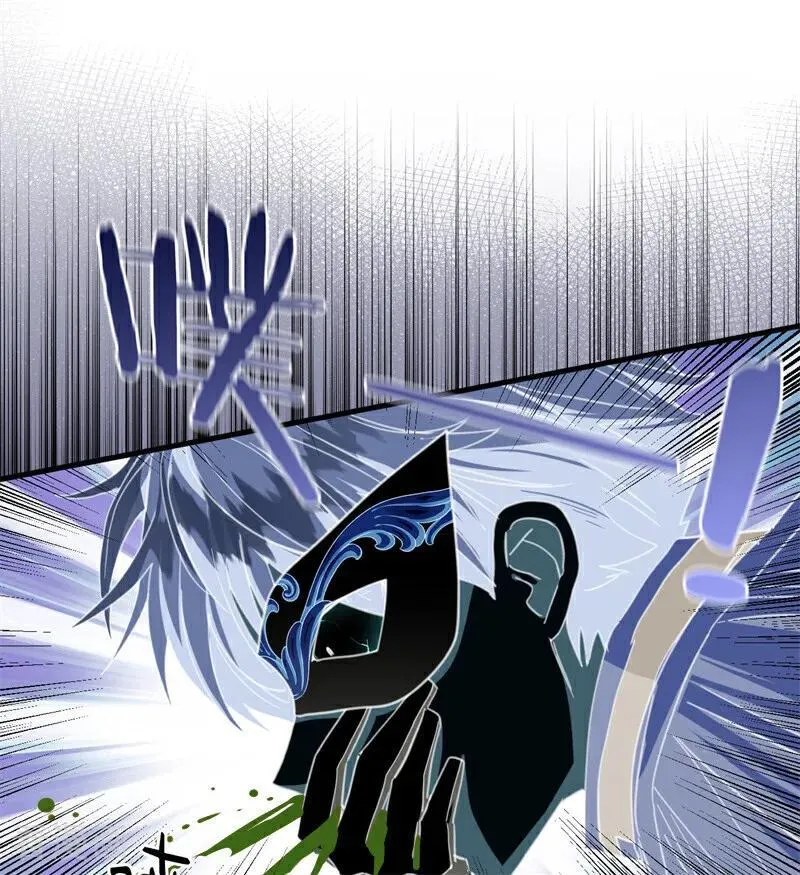 第53话 享乐或死 第32页