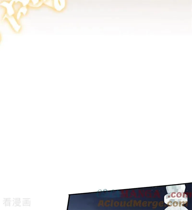 第53话 享乐或死 第79页