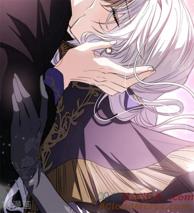 第54话 还我一吻 第53页
