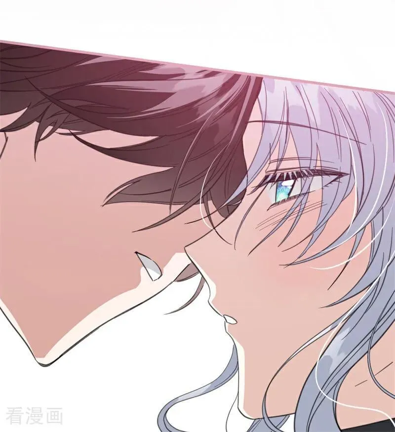 第54话 还我一吻 第55页