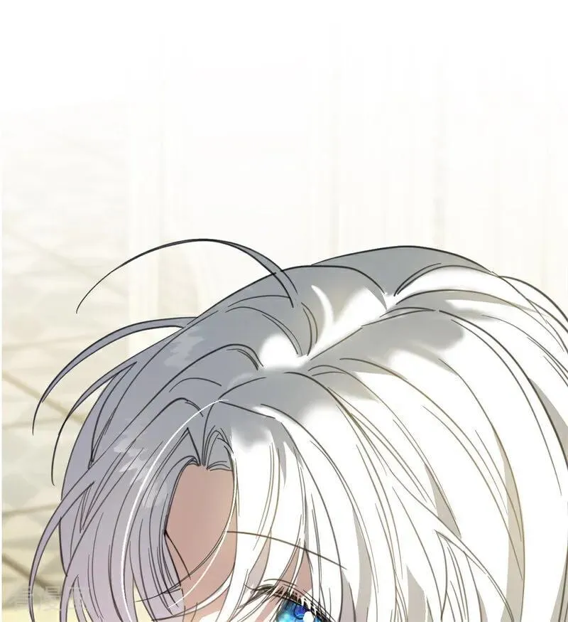第54话 还我一吻 第87页